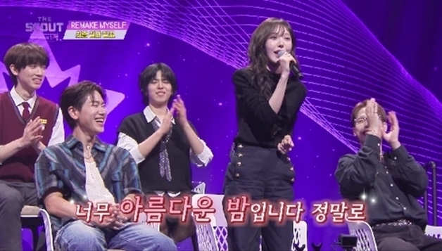 '더 스카웃' 웬디 팀, 첫 본선 경연 1위…이승철 팀 꼴등에 '충격'