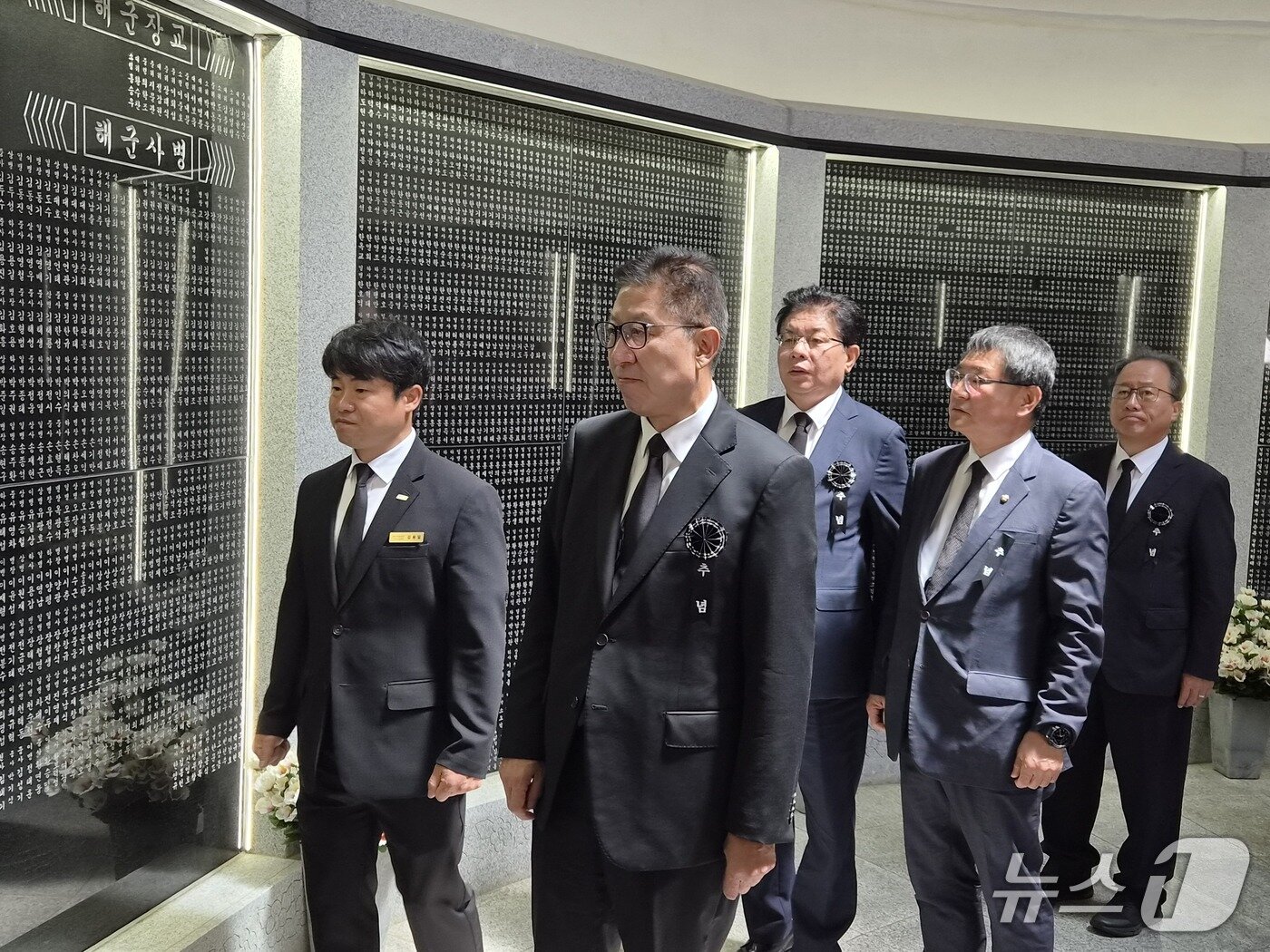 본문 이미지 - 영현실 참관 모습. 2026.6.6/뉴스1 ⓒ News1 임순택 기자
