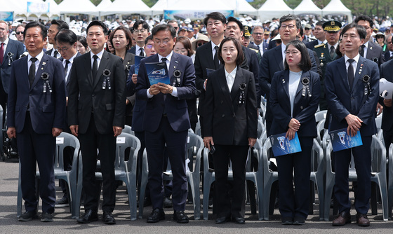 현충일 추념식 참석한 여야 대표