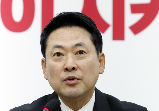 장동혁 국민의힘 대표, 긴급 최고위 모두 발언