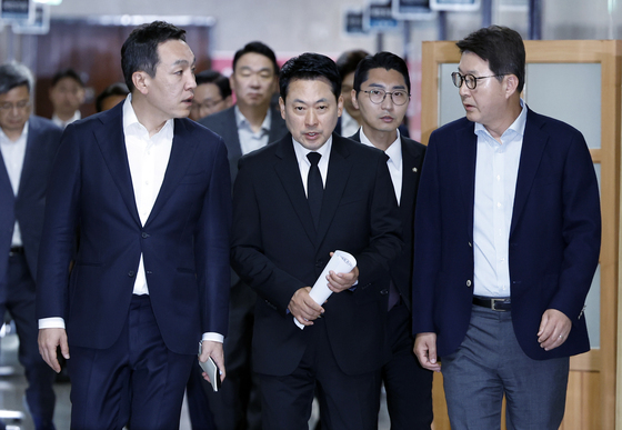 긴급 최고위 향하는 국민의힘