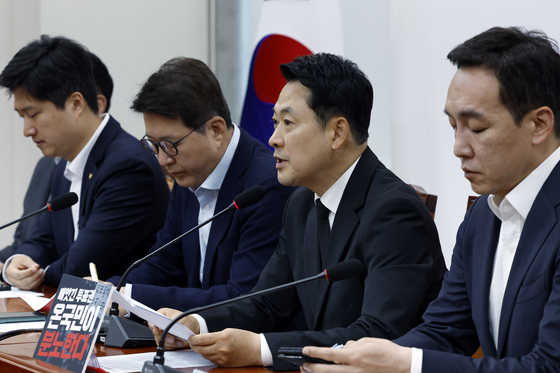 모두 발언하는 장동혁 국민의힘 대표