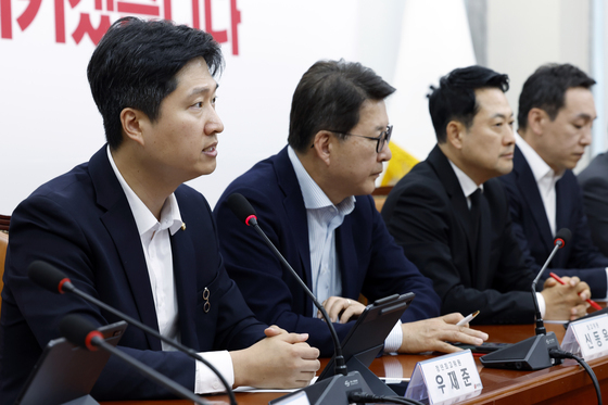 모두 발언하는 우재군 청년최고위원