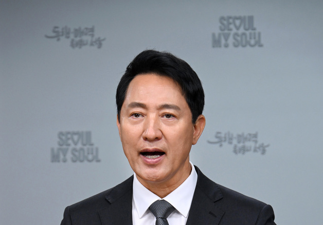 오세훈 "투표용지 대란, 참정권 침해…특검·국정조사로 진상규명해야"