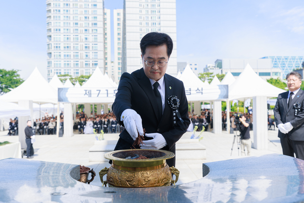 김동연 경기지사 "보훈은 오늘 지키고 내일 준비하는 힘"