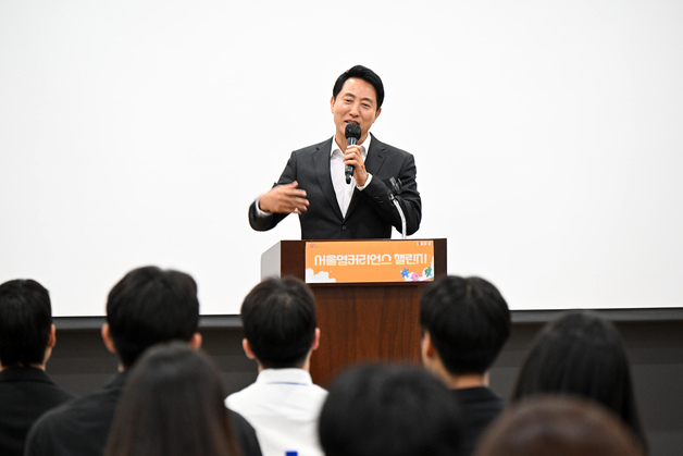 "대학 때부터 실전 경험 쌓는다"…서울영커리언스 성과 공유회 개최