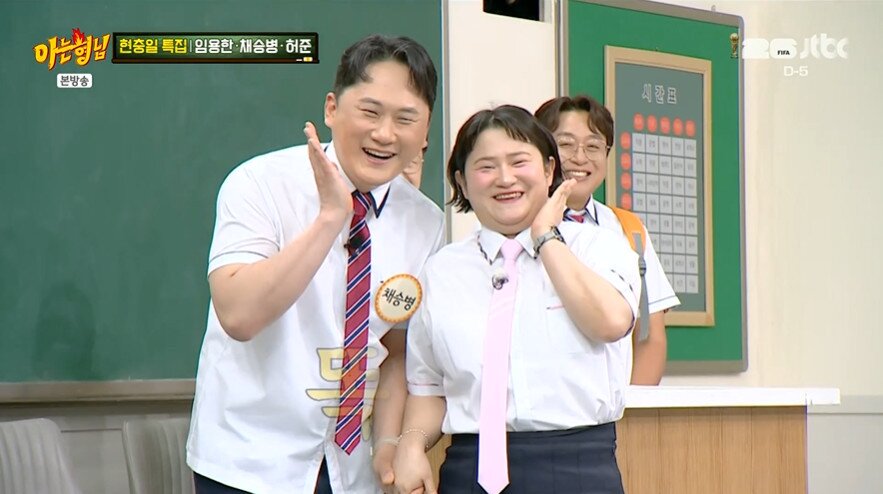 본문 이미지 - JTBC '아는형님' 갈무리
