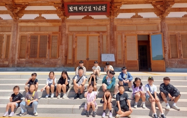 진천군 드림스타트, 초등생 역사문화예술 체험 진행