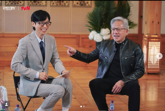 젠슨 황 '유퀴즈' 녹화 참여, 유재석과 미소