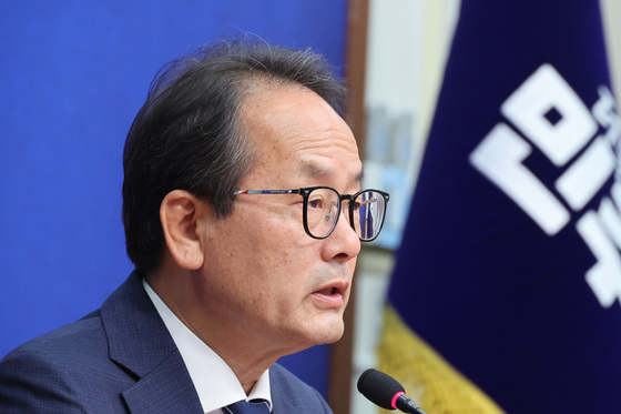 與 '차기 지도부 선출' 전대 8월17일로 확정…선관위 개혁 특위 설치