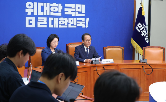 與전당대회 ①8월17일 ②8월30일 ③9월6일…금주 최고위서 결정