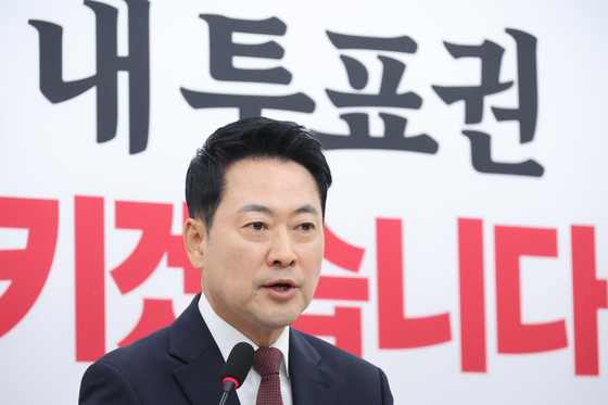 '사퇴 압박' 받는 장동혁, 선관위 총공세…전면 재선거·국조·특검까지