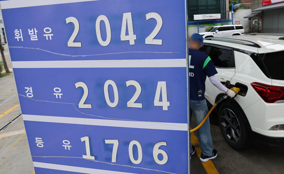 전국 기름값 내렸는데…서울만 나홀로 상승