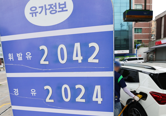 주유소 기름값, 0원대 찔끔 하락