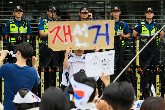 여야, '투표용지 부족 사태' 국조·특검 공감…재선거·법개정 주장도