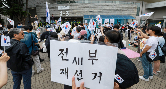 "재선거" 목소리 높이는 시민들