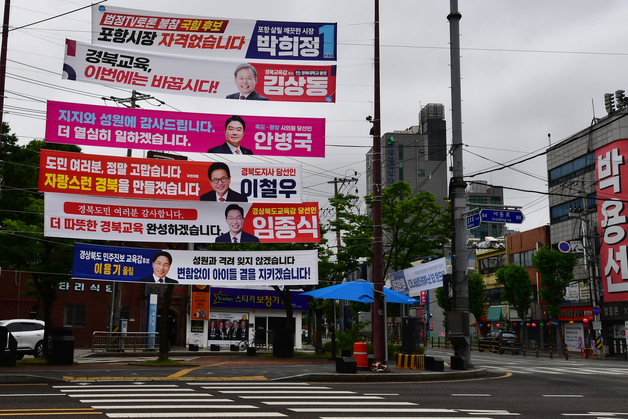 "선거운동 때 한 약속 잊지 말길" 당선인들에게 시민들 바람