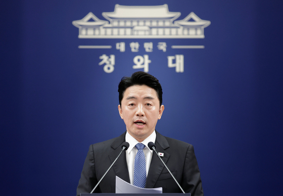 강훈식, 내일 국회의장단 예방…"국정 협력 방안 논의"