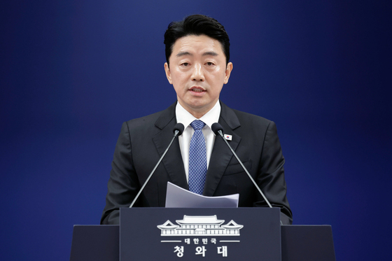 李대통령, 차기 국무총리 후보자에 한성숙 지명