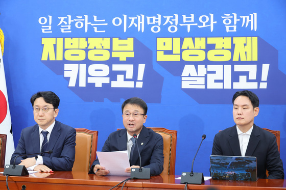 한병도 '투표용지 부족 국정조사 요구서 내일 제출'