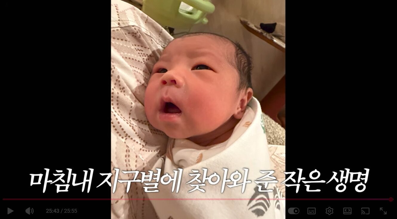 본문 이미지 - 배우 이시언 유튜브