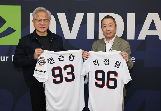 대신證 "두산 전자BG 경쟁력 입증·가치 재평가…목표가 220만원"