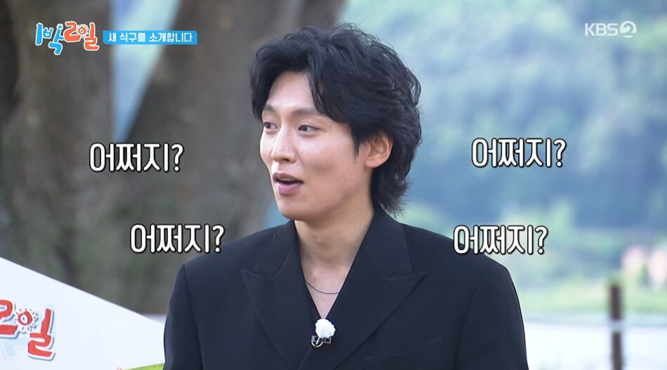 본문 이미지 - KBS2 '1박2일' 갈무리