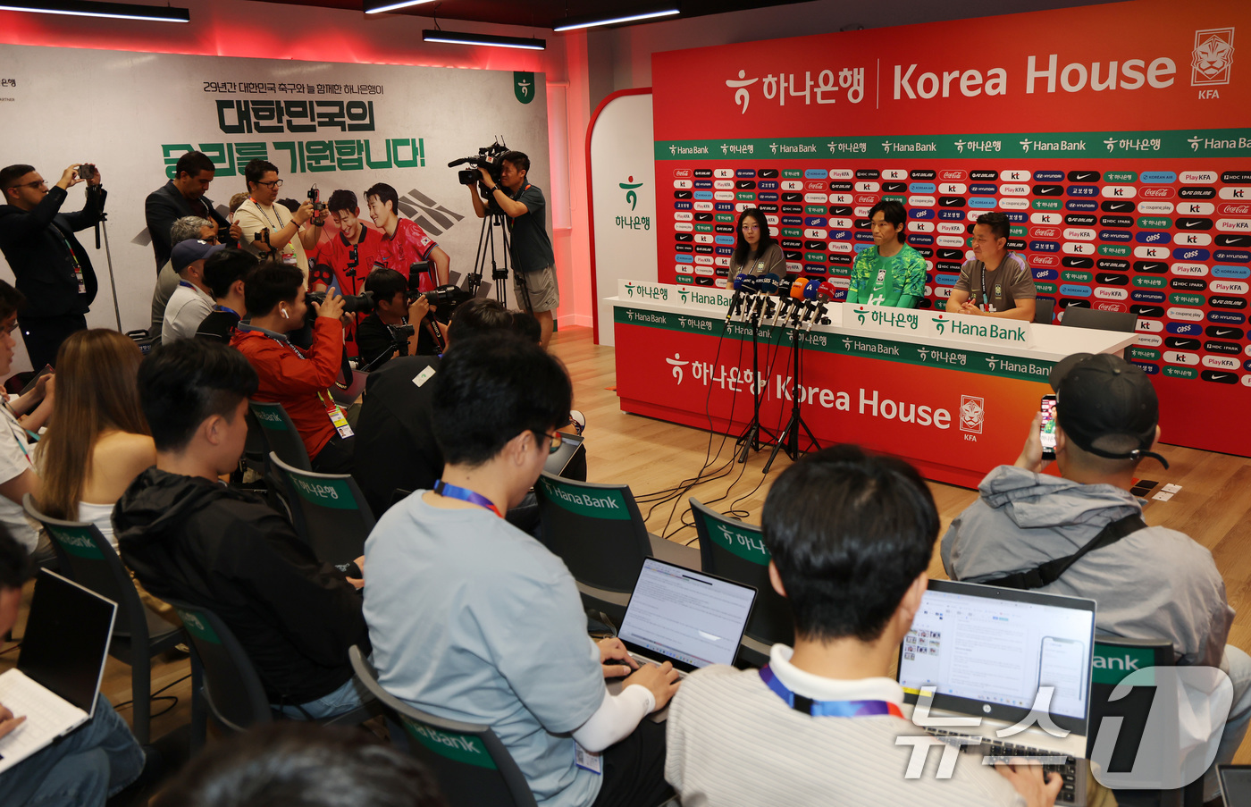 (과달라하라(멕시코)=뉴스1) 임세영 기자 = 2026 북중미 월드컵에 출전하는 대한민국 축구국가대표팀 골키퍼 김승규가 7일(현지시간) 8일(현지시간) 멕시코 과달라하라 인근 사포 …