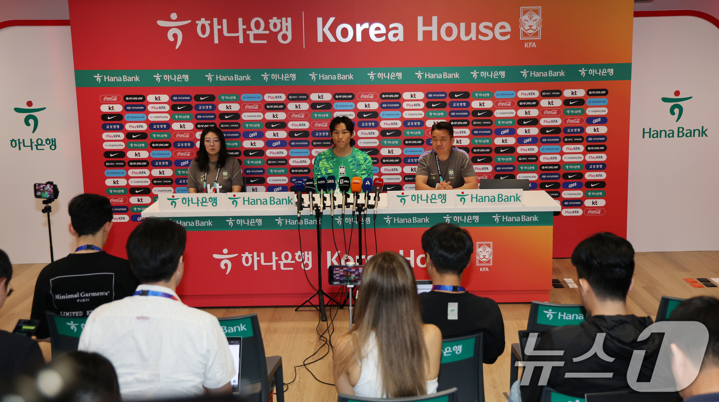 (과달라하라(멕시코)=뉴스1) 임세영 기자 = 2026 북중미 월드컵에 출전하는 대한민국 축구국가대표팀 골키퍼 김승규가 7일(현지시간) 8일(현지시간) 멕시코 과달라하라 인근 사포 …