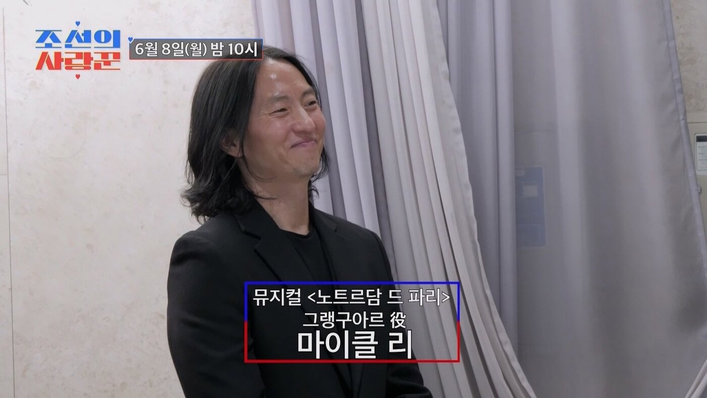 본문 이미지 - TV조선