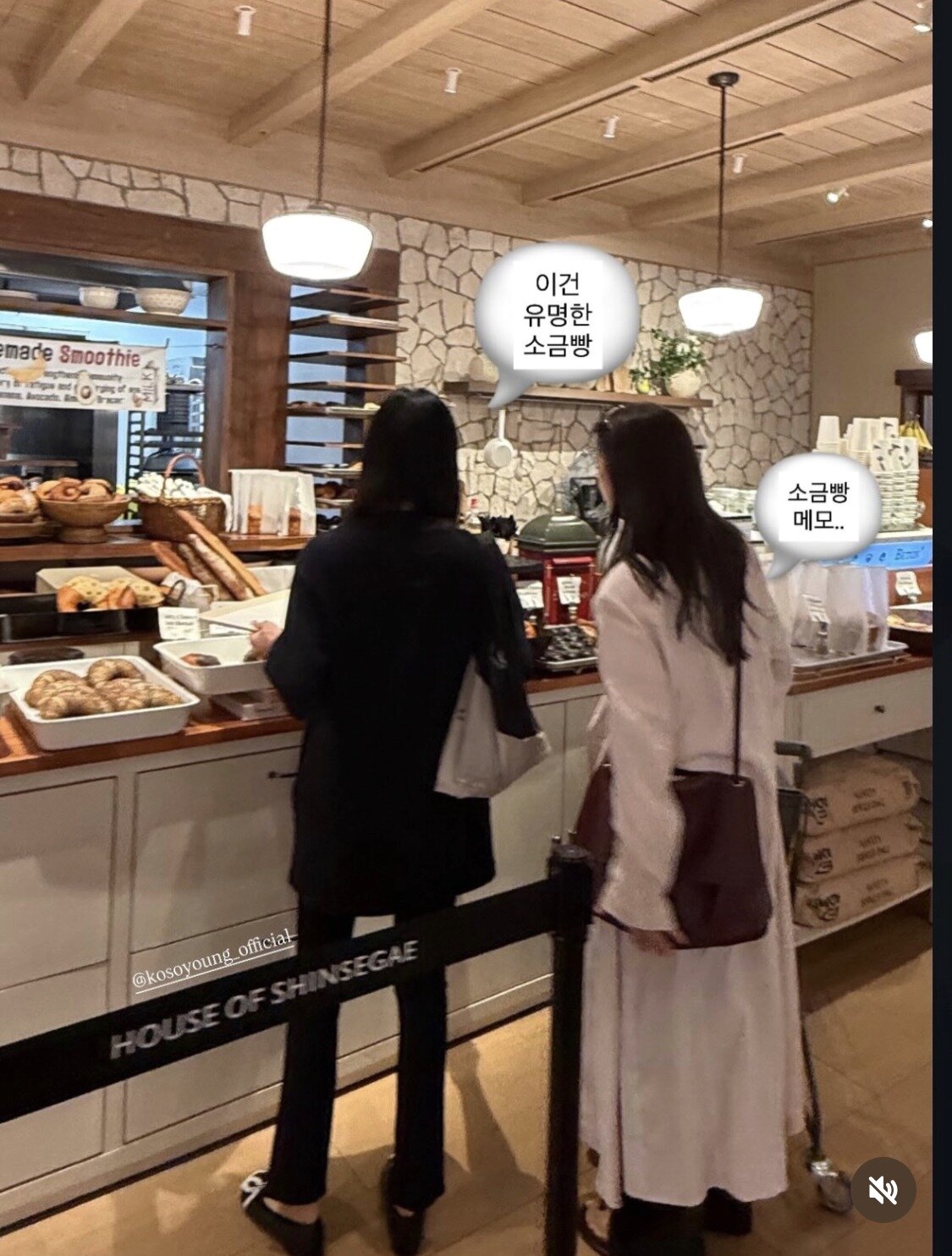 본문 이미지 - 효민 인스타그램