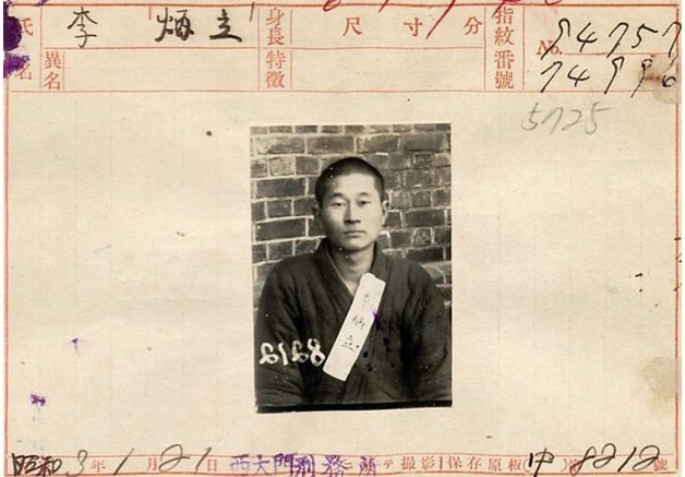 6·10만세 100주년 기념 독립유공자 13명 특별포상…누적 1.8만명
