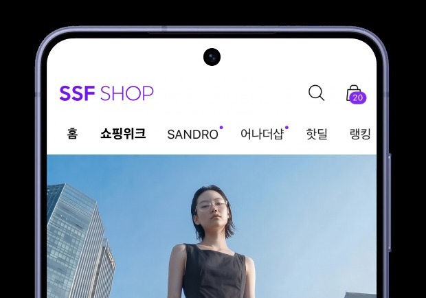 SSF샵, 프리미엄 브랜드 모은 쇼핑위크… 상반기 최대 프로모션