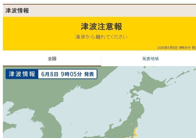 많이 본 뉴스