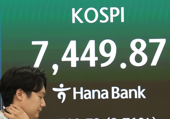 코스피, 8% 폭락…8000선 붕괴