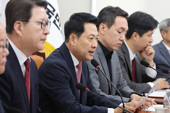 최고위 주재하는 장동혁 대표