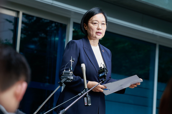 한성숙, 코르티스·김애란 인용한 각오…"넘어가 울타리, 그린 그린"