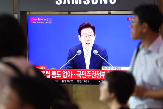 취임 1주년 맞은 이재명 대통령 '기자회견'