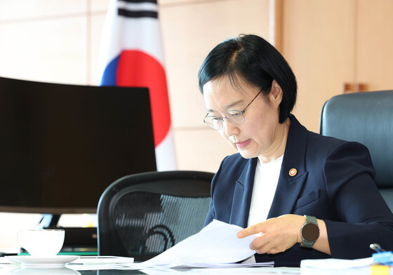 중기부 "주요 정책 방향 변화 없어…업무 공백 없이 현안 추진"
