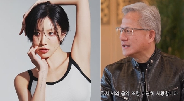 젠슨 황, 화사 향한 깜짝 '팬심' 고백…"So Cute, 그녀 음악 사랑한다"