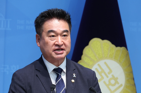 기자회견하는 최혁진 의원