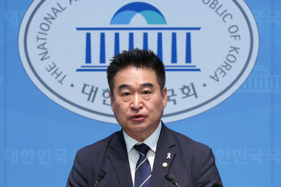 최혁진, 민주당 복당 기자회견