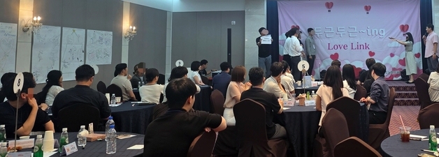 구미 미혼남녀 만남 인기 폭발…130명 모집에 659명 지원