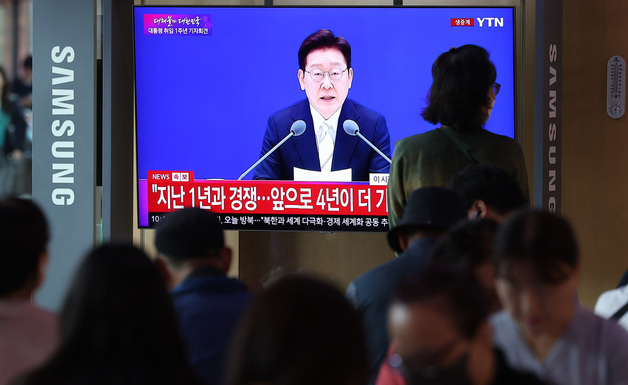 취임 1주년 기자회견하는 이재명 대통령