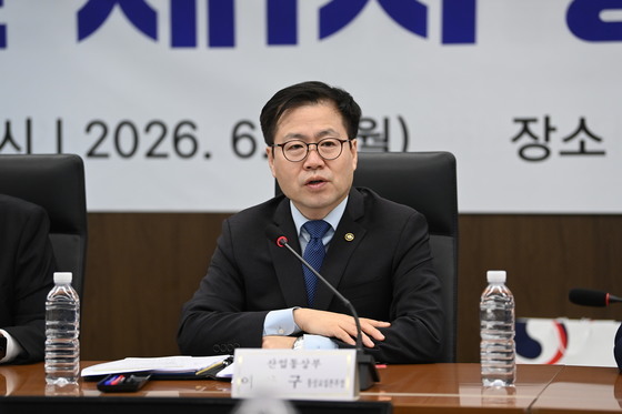한국, FIT-P 가입…'중견국 통상연대'로 공급망·디지털 규범 선점