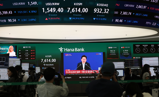 자본시장 활성화 질문에 답하는 이재명 대통령