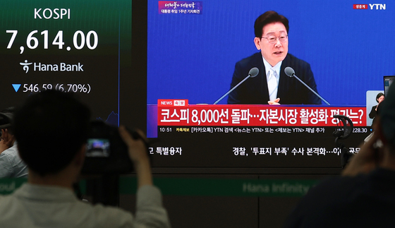 취임 1주년 기자회견하는 이재명 대통령