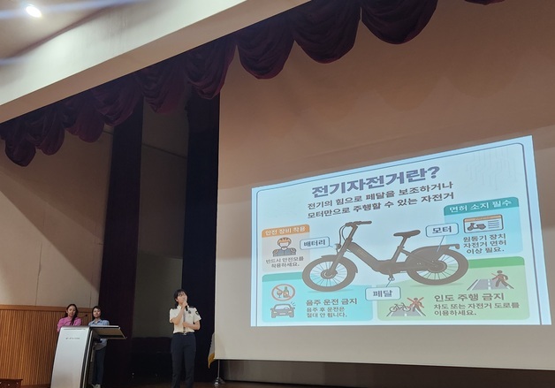 홍성경찰서, 혜전대 외국인 유학생 대상 보이스피싱·교통사고 예방교육