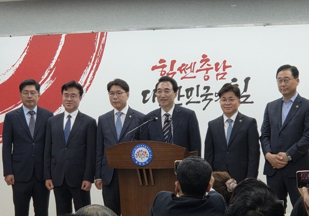 박수현 인수위 명칭 '통하는 충남 준비위'로…위원장에 이재관