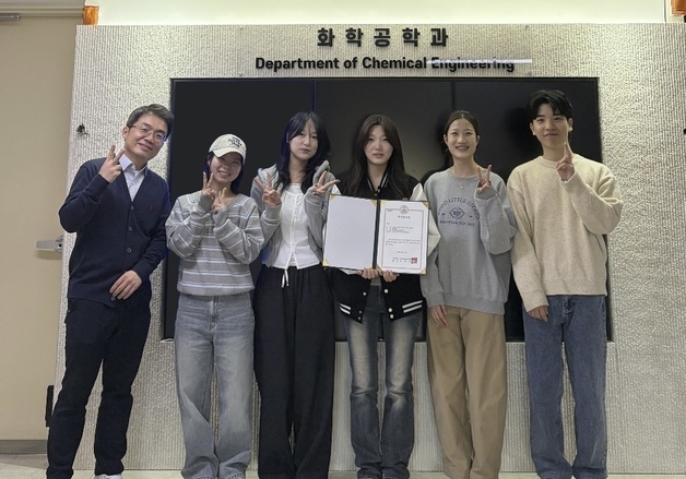 명지대 학생팀, 한국생물공학회 캡스톤디자인 경진대회 금상